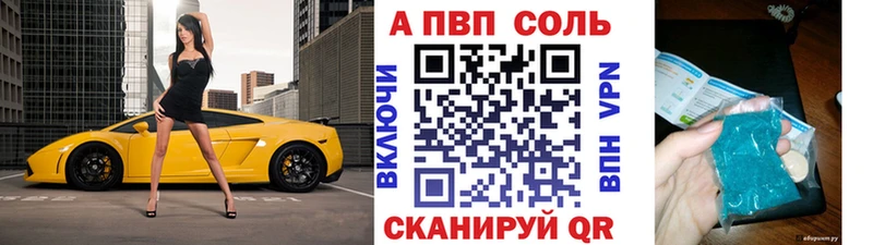 Что такое Бокситогорск АМФЕТАМИН  СОЛЬ  Гашиш  МЕГА tor  КОКАИН  Меф мяу мяу 