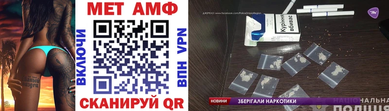 АМФ 98% Бокситогорск