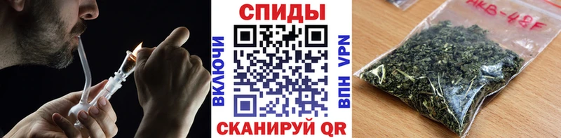гидра tor  Бокситогорск  это состав  БУТИРАТ вода 
