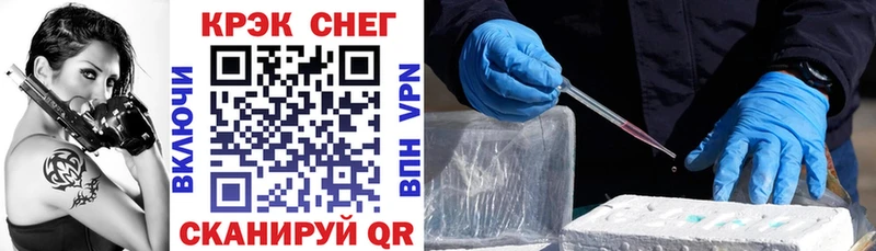 shop состав  наркотики  Бокситогорск  COCAIN Columbia 