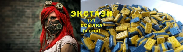 спиды Алзамай