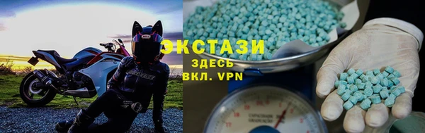 спиды Алзамай