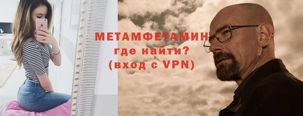кокс Каменка