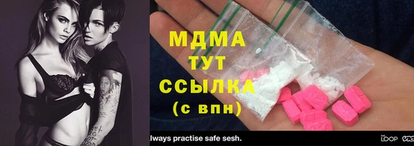 спиды Алзамай