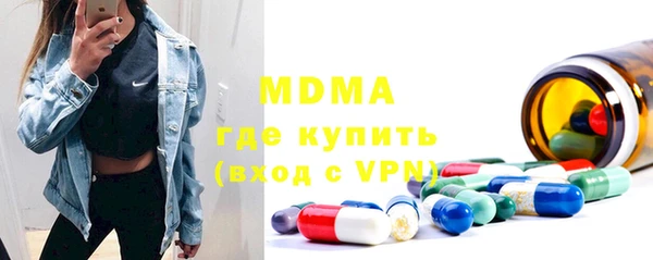 apvp Алексин