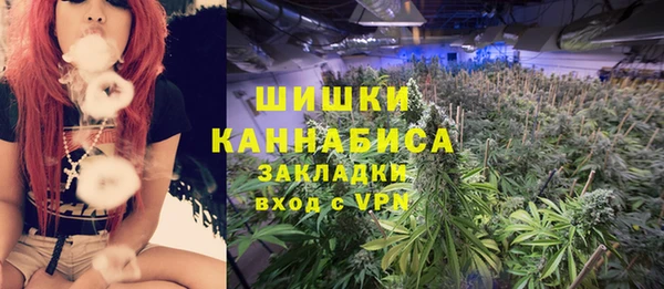 гашик Абдулино