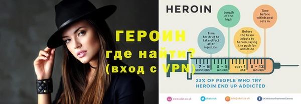 apvp Алексин