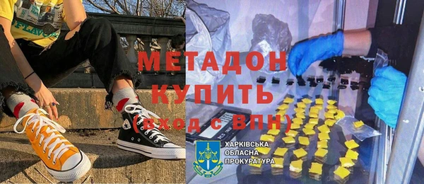 apvp Алексин