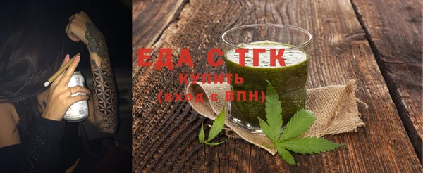 спиды Алзамай