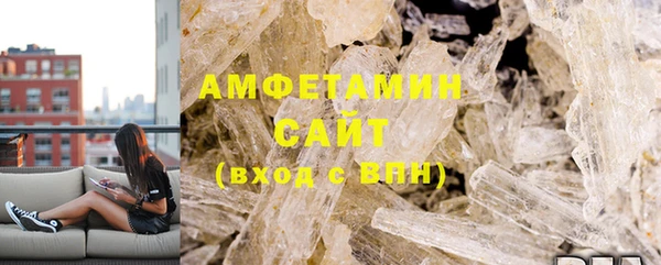 спиды Алзамай