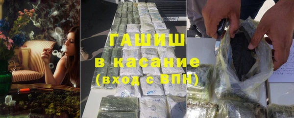 спиды Алзамай