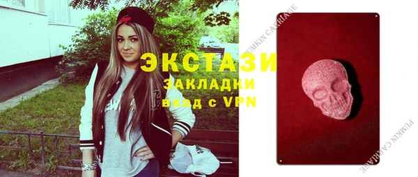 спиды Алзамай
