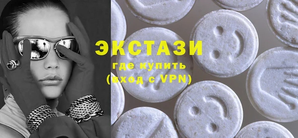 apvp Алексин