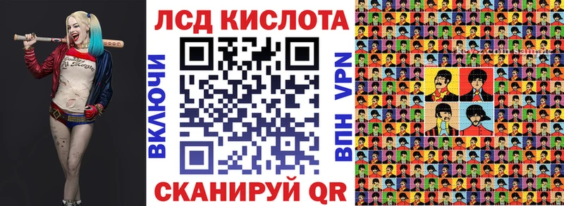 даркнет сайт  Бокситогорск  Марки NBOMe 1500мкг 