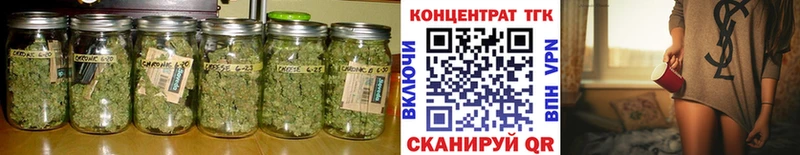 Дистиллят ТГК Wax  Бокситогорск 