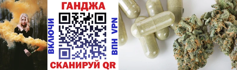 Бошки Шишки марихуана  Бокситогорск 